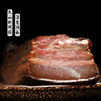 Свиной бекон с костяным беконом свинины копченой восковой вкус xiangxi danqing farmers 'groodfather домашний бекон маринованный мясо без судоходства