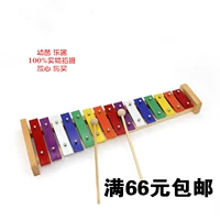 15 звуковой алюминиевой пианино