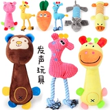 Плюшевая игрушка, издает звуки, избавление от скуки, кот, домашний питомец