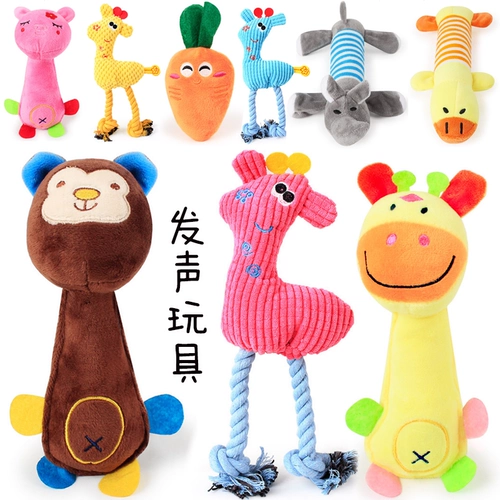 Плюшевая игрушка, издает звуки, избавление от скуки, кот, домашний питомец