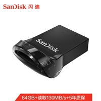 Сандиск 64 ГБ USB3.1 U Disk CZ430 Cool Bean Black Reading 130 МБ/с.
