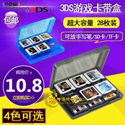 Hộp thẻ 3DS MỚI Hộp thẻ 3DSLL Hộp thẻ trò chơi hộp 28 trong hộp có thể đặt thẻ TF - DS / 3DS kết hợp