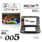 Nhãn dán máy giảm đau 3DSLL MỚI Phim màu dán 3DSLL cũ Mới và cũ ba nhỏ NEW3DS Pokemon 005 - DS / 3DS kết hợp