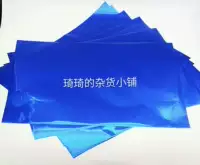 A4 Blue Art Perm Pinged Пластиковое уплотнение горячее транскриовое
