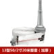 [13-50-20整套]