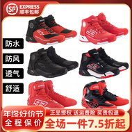 A-Star Đi Xe Máy Giày Mùa Đông Đi Xe Máy Giày Ngoài Đường Giày Bốn Mùa Giày Chống Thấm Nước nam CR-X áo khoác bảo hộ moto áo quần dã ngoại