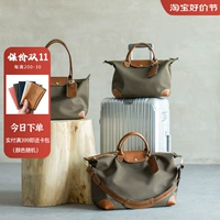 Нейлоновая барсетка для путешествий, сумка на одно плечо, Южная Корея