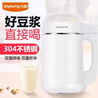 Белый A11ec White
