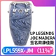 Джо Мадера Signature LPL559X-JM