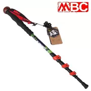 MBC trekking ngoài trời cực M165Q khóa ngoài bằng sợi carbon đi bộ đường dài bốn phần mía du lịch gimbal