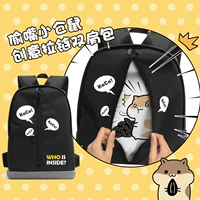 Nhân dân tệ thứ hai schoolbag Hamster ăn cắp hạt dưa Phim Hoạt Hình anime xung quanh vai túi Nhật Bản mềm chị trung học sinh ba lô sticker cute đồ ăn