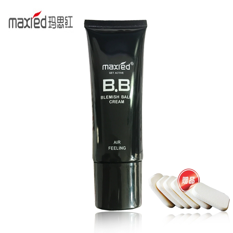 Maxred Maxred Maxred Multi-effect BB Cream Concealer Moisturizing Moisturizing Store Không thấm nước, không thấm mồ hôi và lâu trôi - Kem BB