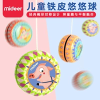 MiDeer Deer Baby Yo-Yo Girl Boy Gift Mẫu giáo Màu sắc Cool Metal Tin Yo-Yo Toy đồ chơi học sinh