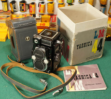 Камеры яшики 44 лм маленький двойной