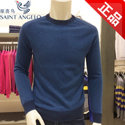 Baoxin chim đàn ông đích thực của vòng cổ áo len thời trang giản dị áo len mùa đông cashmere kích thước lớn kinh doanh áo len