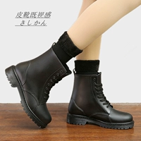 Giày mưa mùa thu và thời trang mùa đông ống dành cho nữ - Rainshoes dép nhựa chống nước