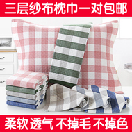 Gạc gối khăn bông cặp cao cấp đích thực các cặp vợ chồng người lớn Châu Âu trẻ em dày bốn mùa bông gối khăn