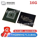 THGBMHG7C2LBAI LBAW7 THGBMFG7C1LBAIL 16G EMMC5.1 5.0 память