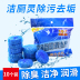 nước tẩy vim 10 Gói Blue Bubble toilet Cleaner Phòng tắm Nhà vệ sinh tự động bền Nhà vệ sinh Khử mùi Nhà vệ sinh - Trang chủ nước cọ bồn cầu Trang chủ