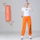 Белая мини-юбка, оранжевые штаны, короткий рукав