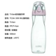 Xiaoman us up -mint -mint -500ml