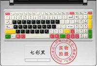 Lenovo, защитная клавиатура, силикагелевый ноутбук подходящий для игр, G700, 3 дюймов, G710, G770