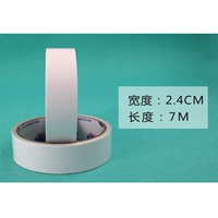 Двусторонний скотч 2,4см*7м.