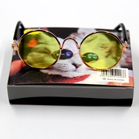 Желтые очки