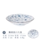 C1 Oval Langkou Market