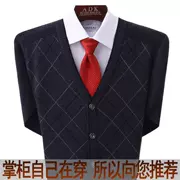 Mùa thu và mùa đông trung niên của nam giới V-Cổ áo len áo len áo len trung niên cha cardigan áo len áo len