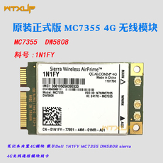 3G-модем 原装mc7355 dw5808 sierra笔记本内置4g无线通信模块 戴尔版1n1fy