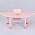 Bộ bàn ghế trẻ em nhựa nâng bàn mặt trăng bé học tập hình cung lưỡi liềm bàn mẫu giáo bàn bán tròn dày bàn học cho be lớp 1 Nội thất giảng dạy tại trường