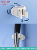 【Номер предмета