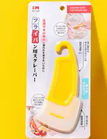 【KM.1124】 Широко-рука