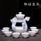 Сянглюнг Благословенный автоматический чай