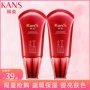 Han Shuhong BB cream nữ làm trắng che khuyết điểm dưỡng ẩm nude trang điểm cô lập sắc tố kem nền flagship cửa hàng trang web chính thức kem nền bb stick