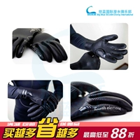 Новый четвертый элемент четвертый элемент снорклингинг дайвинг -перчатки, чтобы согреться и продавать 3 мм