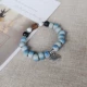 02 Ice Crack Deep Blue Long Life Lock