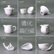 Cổ điển chất lượng cao Đức Hoa trắng sứ cao cấp Bộ trà Kung Fu bao gồm bát công bằng tách trà biển tách trà tách trà lọc