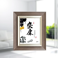 8 -INCH Серебряный серый рам