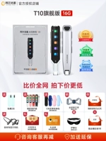 Наушники, официальный флагманский магазин, T10, bluetooth