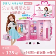 Le Jier House Đồ chơi Barbie Đặt Hộp quà lớn Tủ quần áo Tủ quần áo Cô gái Công chúa Dress Up Doll - Búp bê / Phụ kiện