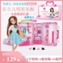 Le Jier House Đồ chơi Barbie Đặt Hộp quà lớn Tủ quần áo Tủ quần áo Cô gái Công chúa Dress Up Doll - Búp bê / Phụ kiện búp bê anna