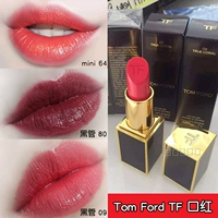 Son môi chính hãng Hàn Quốc Tom Ford TF Black Tube White Tube Lipstick 80 09 16 White Tube 07 - Son môi son agapan