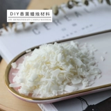 Пчелиный воск из воскового агата, аромотерапия, свеча, DIY