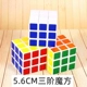 Трехмерный кубик Рубика, 5.5см