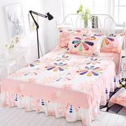 Giường che bảo vệ mảnh duy nhất giường váy loại 1.5 m 1.8x2.0 m tạp dề tấm bụi giường đặt đôi 2x2.2