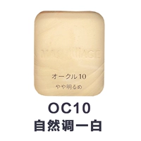 OC10 Pink Core (включая порошковые контакты) 21 новые модели