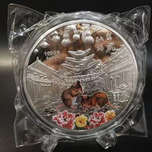 Медаль, монеты, 2020, 1000 грамм
