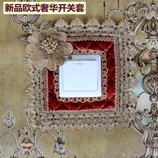 Декор для выключателя 新品高档欧式奢华布艺开关贴蕾丝插座套壁火贴客厅卧室家用开关套